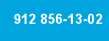 912 856-13-02